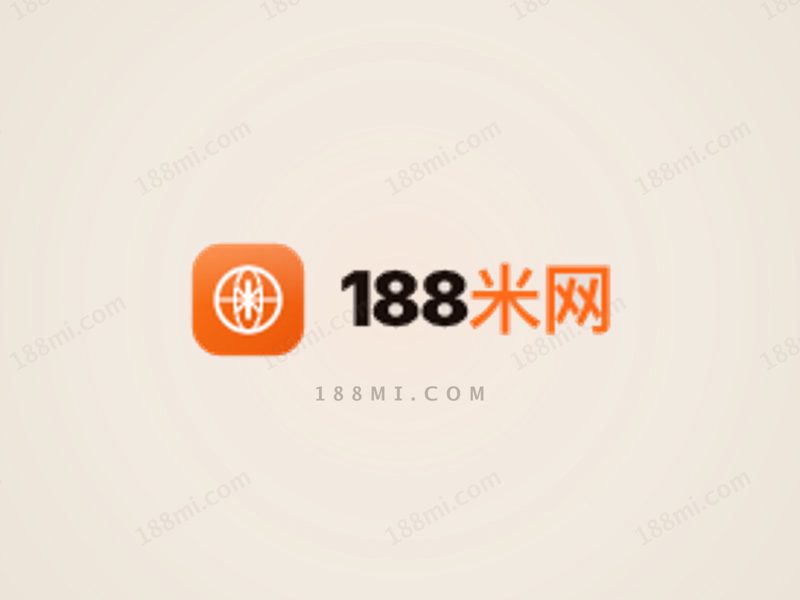 贵宾会入口
